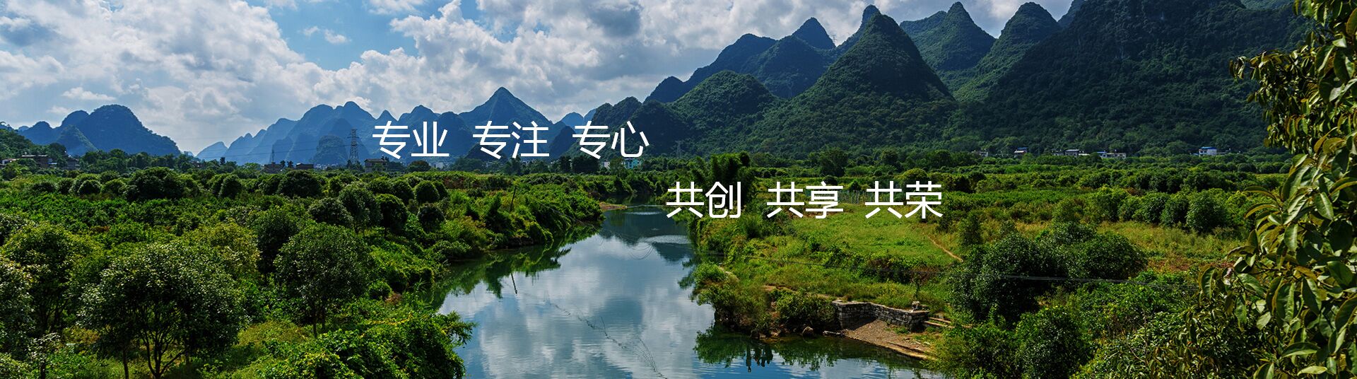 宏電環保-浙江宏電-宏電環保股份-請選擇浙江宏電環保股份有限公司
