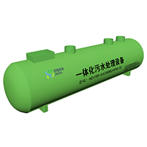 一體化污水處理終端設備