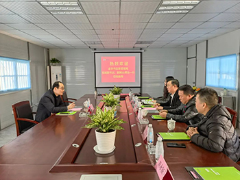 宏電環保